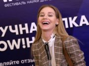 Кристина Асмус заразилась коронавирусом