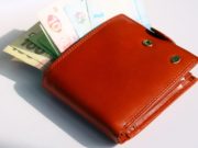 Как выбрать качественный кошелек