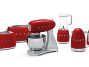 Преимущества техники SMEG