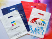 Печать логотипа компании на пакете банан