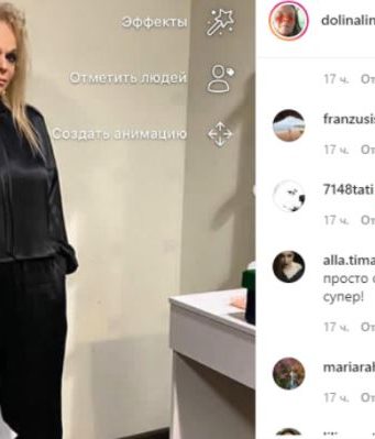 Дочь Ларисы Долиной показала фото певицы без фильтров