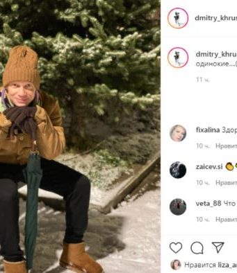 Фанаты заметили, как Хрусталев «помолодел» после госпитализации