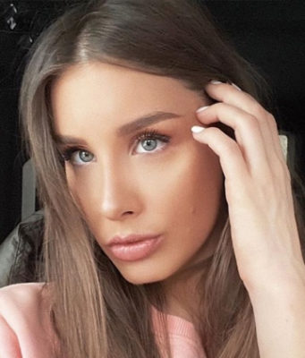 Кети Топурия на последних месяцах беременности вышла замуж. Фото