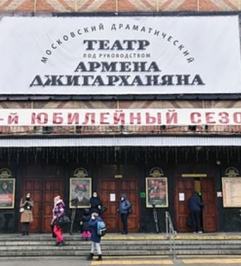 Стали известны подробности похорон Джигарханяна