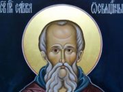 Как народные приметы на 18 декабря, Саввин день, влияют на жизнь человека