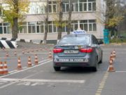 Правила сдачи экзамена в ГИБДД изменятся в 2021 году