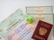 Будут ли индексировать маткапитал в России в 2021 году?