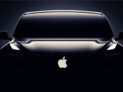 Дебют электромобиля Apple Car наметили на 2021 год