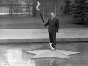 3 декабря: этот день в истории России