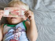 Выплаты на детей от 3 до 7 лет: каким будет повышение с 2021 года