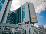 Будут ли работать с клиентами российские банки 31 и 30 декабря 2020 года?