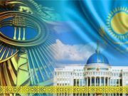 В честь национального праздника в Казахстане 16 декабря будет 4-дневный выходной