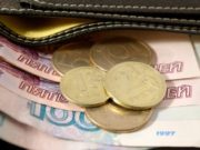 Обязательная индексация зарплат с 1 января 2021 года: что нужно знать работодателям