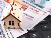 Как подать заявление на патент для ИП на 2021 год