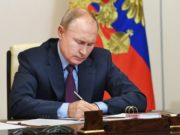 Зачем Путину пожизненное сенаторство, или Какой закон подписал президент России