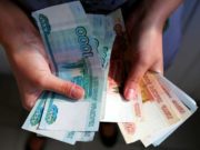 Как правильно считать дни отпуска, если в него попали праздничные дни в январе 2021 года?