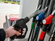 Изменится ли стоимость бензина в России после Нового года-2021