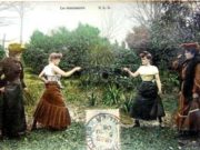 Женские дуэли как культурно-спортивный феномен Средневековья