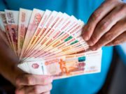 Как будет расти МРОТ в России с 2021 года?