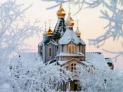 Какой народный праздник отмечается 6 декабря 2020 года и приметы, связанные с ним