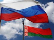 Россия и Беларусь решают вопрос об отмене роуминга