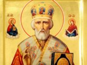 Как правильно провести день Николая Чудотворца 19 декабря, что можно и нельзя