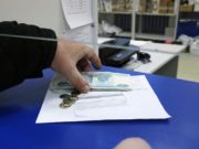 ПФР объяснил график досрочной выплаты пенсии за январь 2021 года