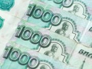 Финансисты рассказали, куда вложить деньги, кроме вкладов