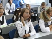 Учеба в школе в январе 2021 года: сроки каникул, вероятность продления дистанционных занятий