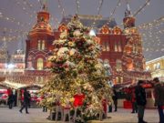 Откроются ли в Москве новогодние ярмарки