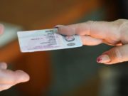 Что нового ждет водителей в России с декабря 2020 года?