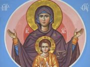 Молитвы в день Знамения Пресвятой Богородицы помогают в различных жизненных ситуациях