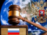 Что изменится в законодательстве России с 1 января 2021 года?