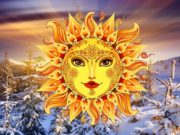 На зимний солнцеворот 2020 года проводят специальные традиционные обряды