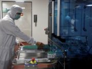 Масштабная вакцинация от коронавируса в России продолжается