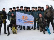 МЧС 30 лет: когда и как отмечают юбилей в 2020 году