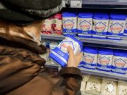 Предельные цены на социально значимые товары установит правительство России