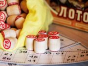 Как выбрать «выигрышные» числа в «Русском лото»