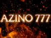 Бесплатные игровые слоты в клубе Азино777
