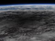 Ученый оценил размеры упавшего в Китае метеорита