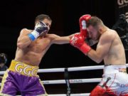 Стало доступно полное видео с результатами боя Головкина и Шеремета