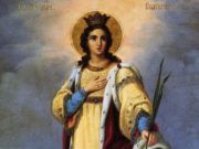 Поздравления в стихах и прозе с днем памяти святой Екатерины 7 декабря