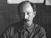 20 декабря: этот день в истории России