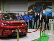 Стоимость «Кама-1», российского электромобиль, составит около трети «Теслы»