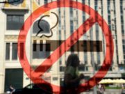 Юрист прокомментировал новые запреты для курильщиков с 2021 года