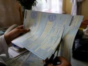 Больничные листы будут выдавать с 14 декабря по новым правилам