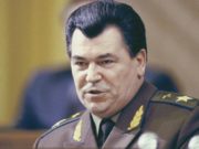 Сегодня не стало последнего министра обороны СССР маршала Шапошникова: причина смерти и выдающиеся факты из биографии