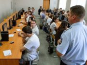 Правила сдачи экзамена на водительское удостоверение кардинально изменятся в 2021 году