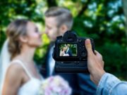 Выбор фотографа для съемки свадебной церемонии