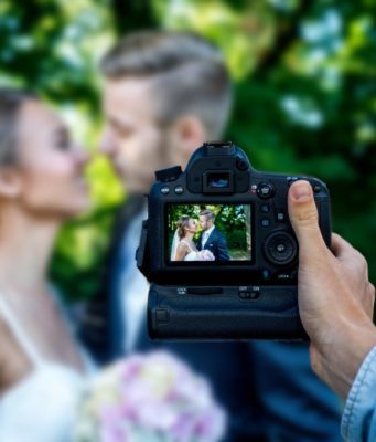 Выбор фотографа для съемки свадебной церемонии